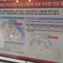 미사강변 대로 이미지