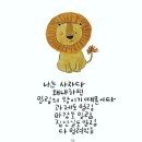 왕자