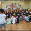 키즈금강유치원 이미지