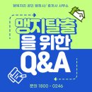 가치연결 행정사사무소 이미지