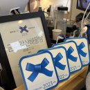 금수강산해물탕 이미지