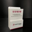 유진디자인(주) 이미지