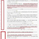 택배 상하차알바 후기들( 노가다 유격은 애들장난이지라..) 이미지