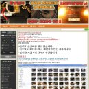 카오디오다이하드
