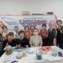 실타래 - 남동구 만수로71번길 23 | 실타래