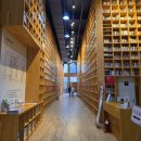 지혜의숲 이미지