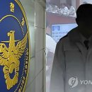 동부오락실 이미지