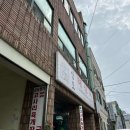 한아름DC마트 이미지