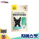 지에스펫 이미지