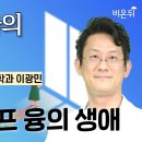 마인드랩공간정신건강의학과 이미지