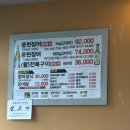 가든5 사거리(가든방향) 이미지