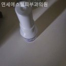 연세에스웰피부과의원 이미지