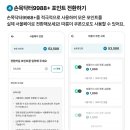 닥터뱅크 이미지