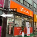 난커리떡볶이 이미지