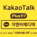 왕십리휴요양병원 이미지