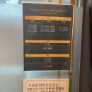 작심스터디카페평택 이미지