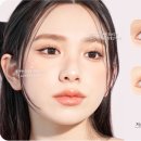 저스트 아이 안경&콘택트 네이버블로그