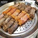 내조국국밥 Daum카페