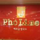 숙대입구역 10번 출구 이미지