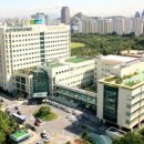 순천향대학교부천병원 이미지