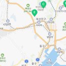 이마트24 부산대연점 네이버블로그