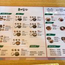 북촌순두부 이미지