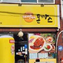 대빵 이미지