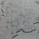 홀산농장 티스토리