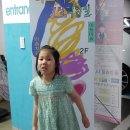 래빗아트미술학원 이미지