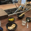 쉼,어묵그리고한잔술 디오션점 이미지