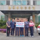 보라경로당 이미지