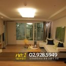 대운 공인중개사 사무소 이미지