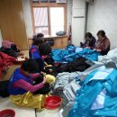 해동일터 이미지