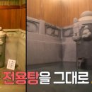 호텔스케치 이미지