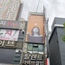하랑 | 부천시청 미용실 쌤시크 하랑 디자이너 레이어드컷 후기