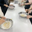 주식회사 리리컬 - 해운대구 | 2022 청춘터전 엠공사이 [베이킹 클래스 _우리사이 하루사이 : 취미를 만들다] 후기.