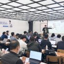 한국외식산업진흥원
