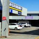 기장정비서비스 이미지