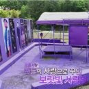 김호중농장 네이버블로그