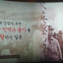 다목농장 이미지