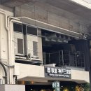 차이나스시 | 스테이크랜드 / 고베 스타벅스 기타노이진칸 / 고베 난킨마치 길거리 음식 추천 / 오사카 쿠라스시 후기