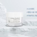 폰당폰당 이미지