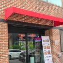 제대로짬뽕 | 천안 쌍용동짬뽕맛집 륭국집 짬뽕 후기 , 불맛 제대로 나는 중식당 추천