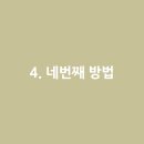 로딩크리에이티브