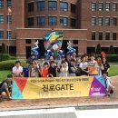 &#34;진로GATE-게임을 알면 길이 보인다&#34; - 청강문화산업대학교에 가다! 이미지