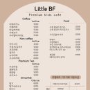 리틀베프 - 이천시 경충대로 2737 | 리틀베프