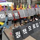 청계 태양광발전소 이미지