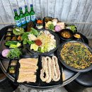 소문난 양곱창 이미지