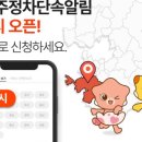 화성서비스 이미지