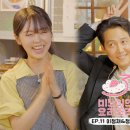 요리조리 이미지